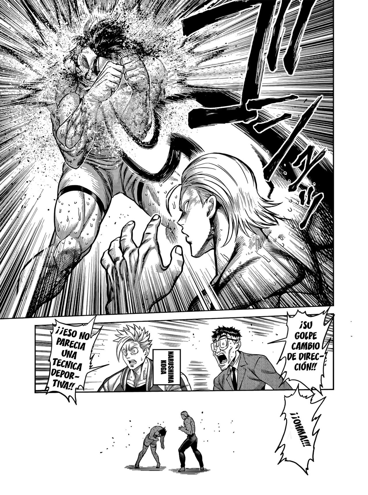Kengan Omega Capitulo 133: Lolong página 12