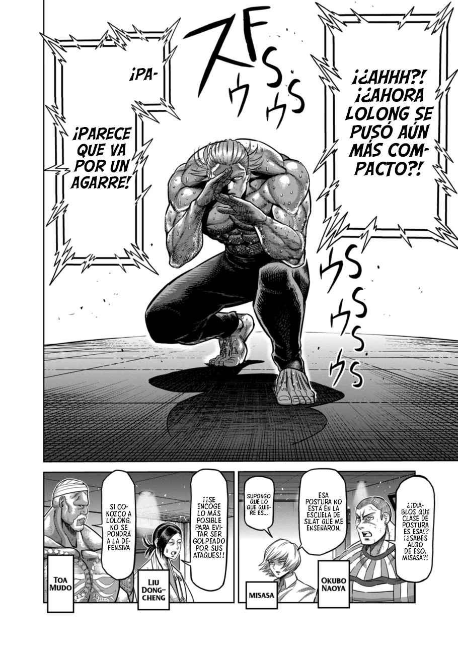 Kengan Omega Capitulo 136: Ventaja... página 5