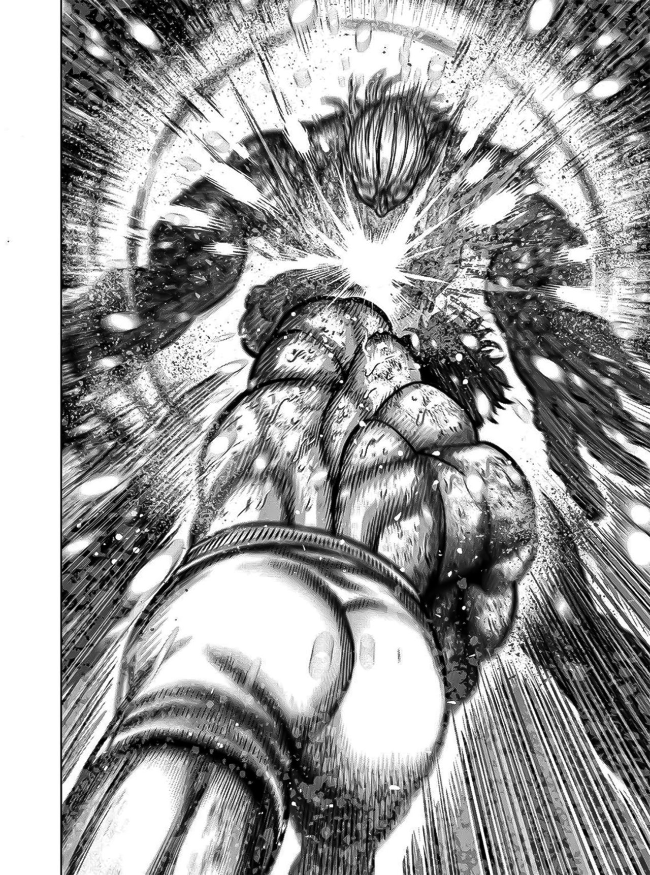 Kengan Omega Capitulo 137: Lo único página 17