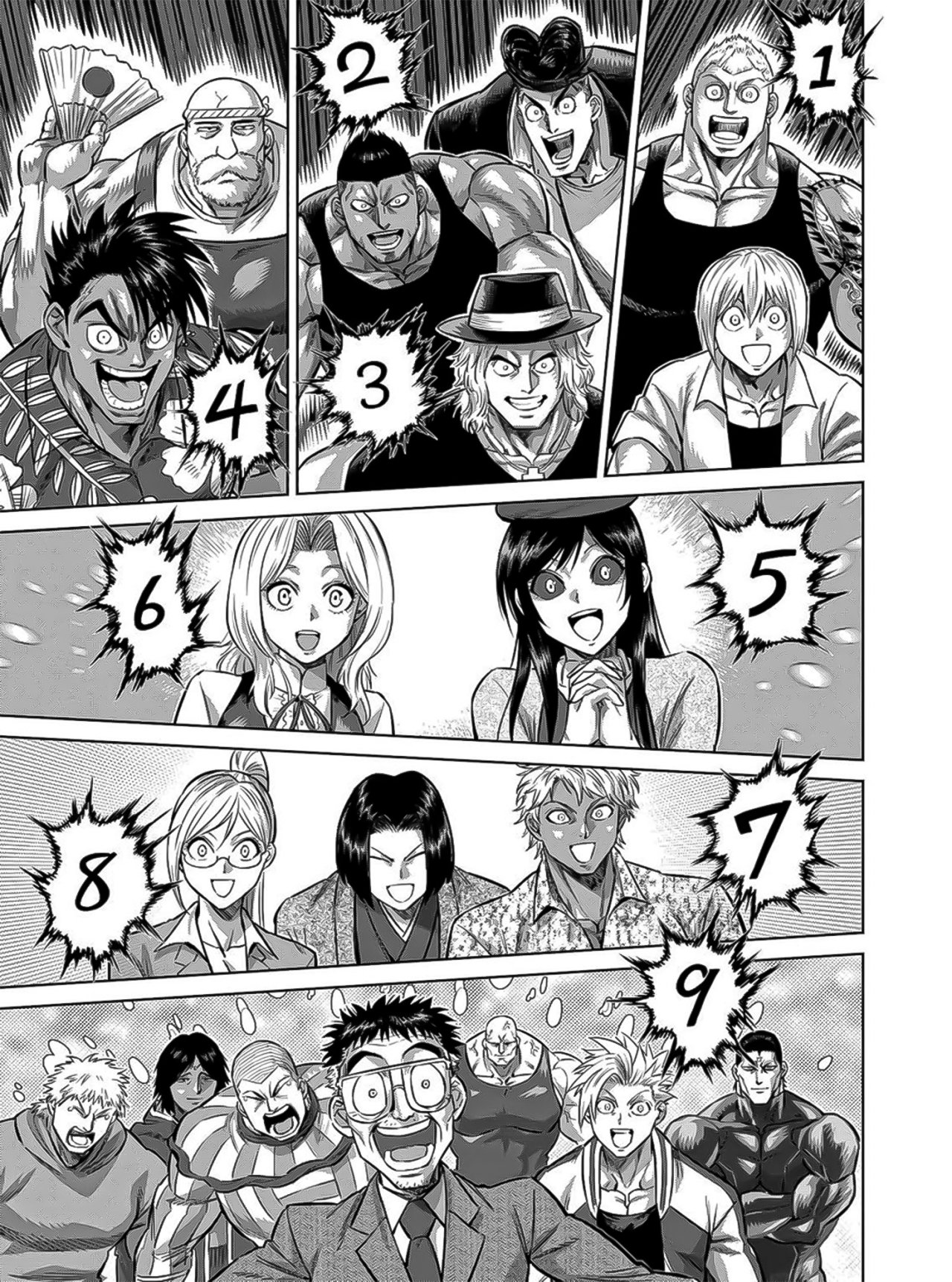Kengan Omega Capitulo 137: Lo único página 20
