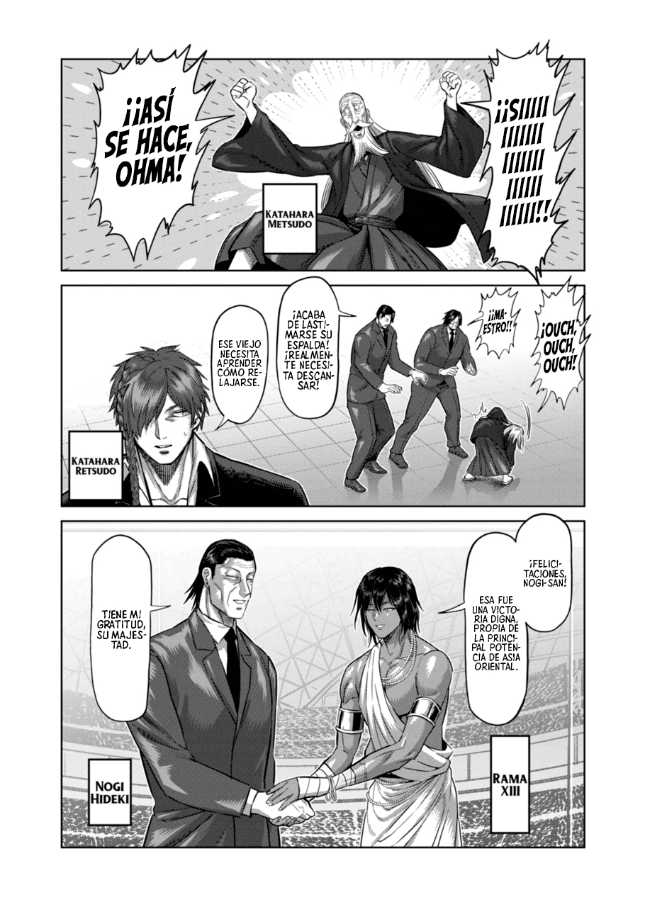 Kengan Omega Capitulo 138: Superfacción página 11