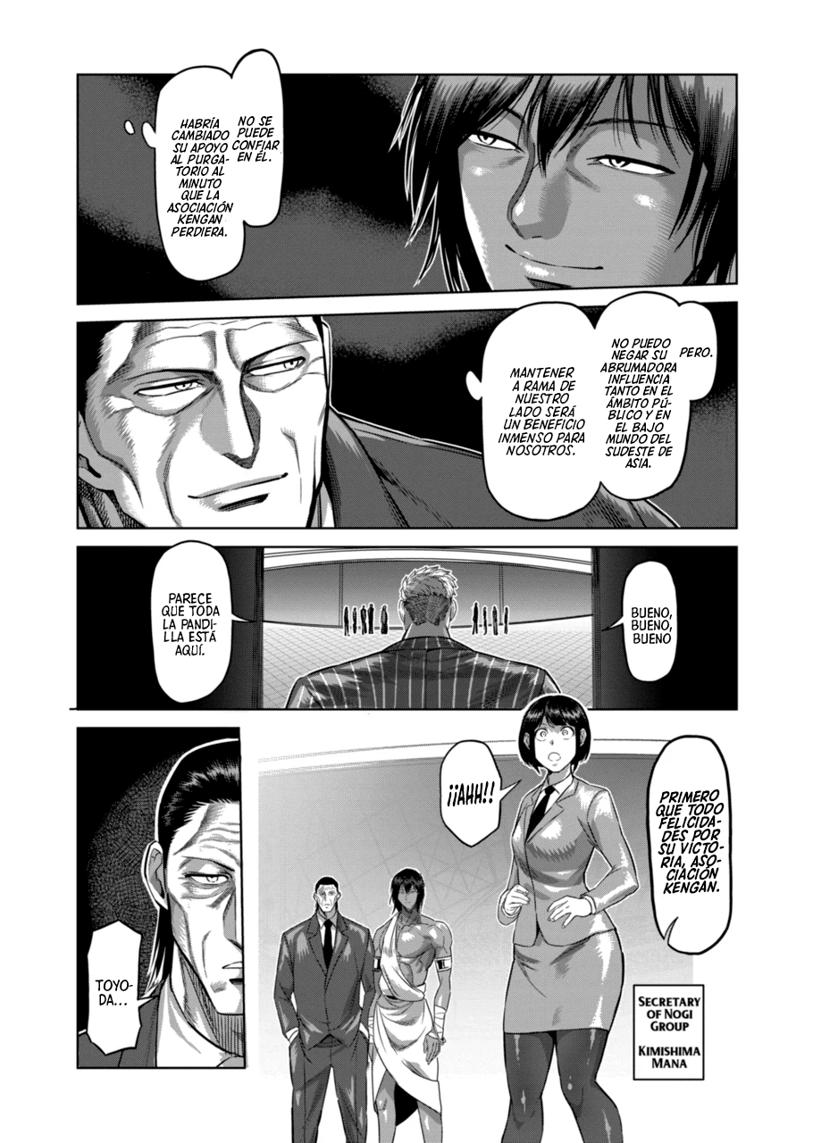 Kengan Omega Capitulo 138: Superfacción página 12