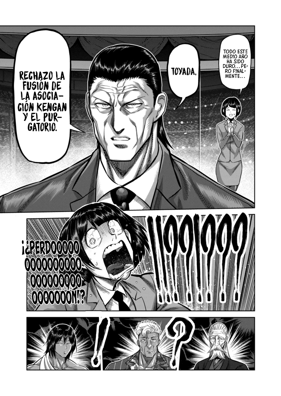 Kengan Omega Capitulo 138: Superfacción página 16
