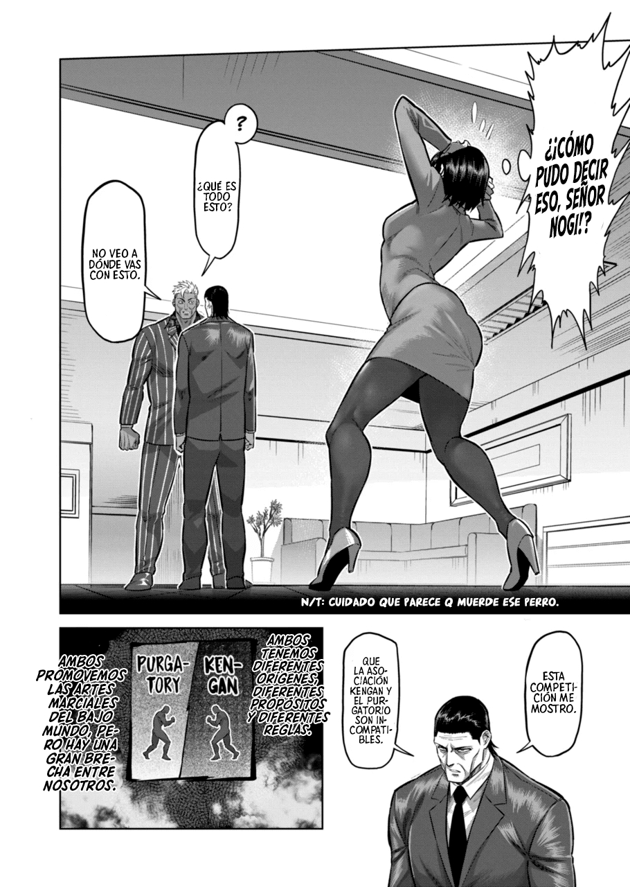 Kengan Omega Capitulo 138: Superfacción página 17