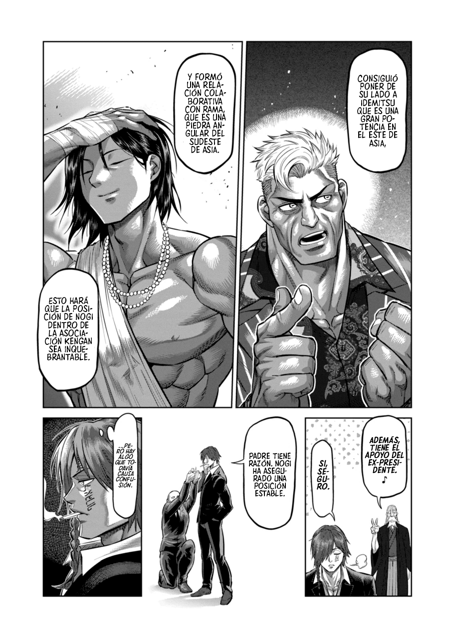 Kengan Omega Capitulo 138: Superfacción página 20