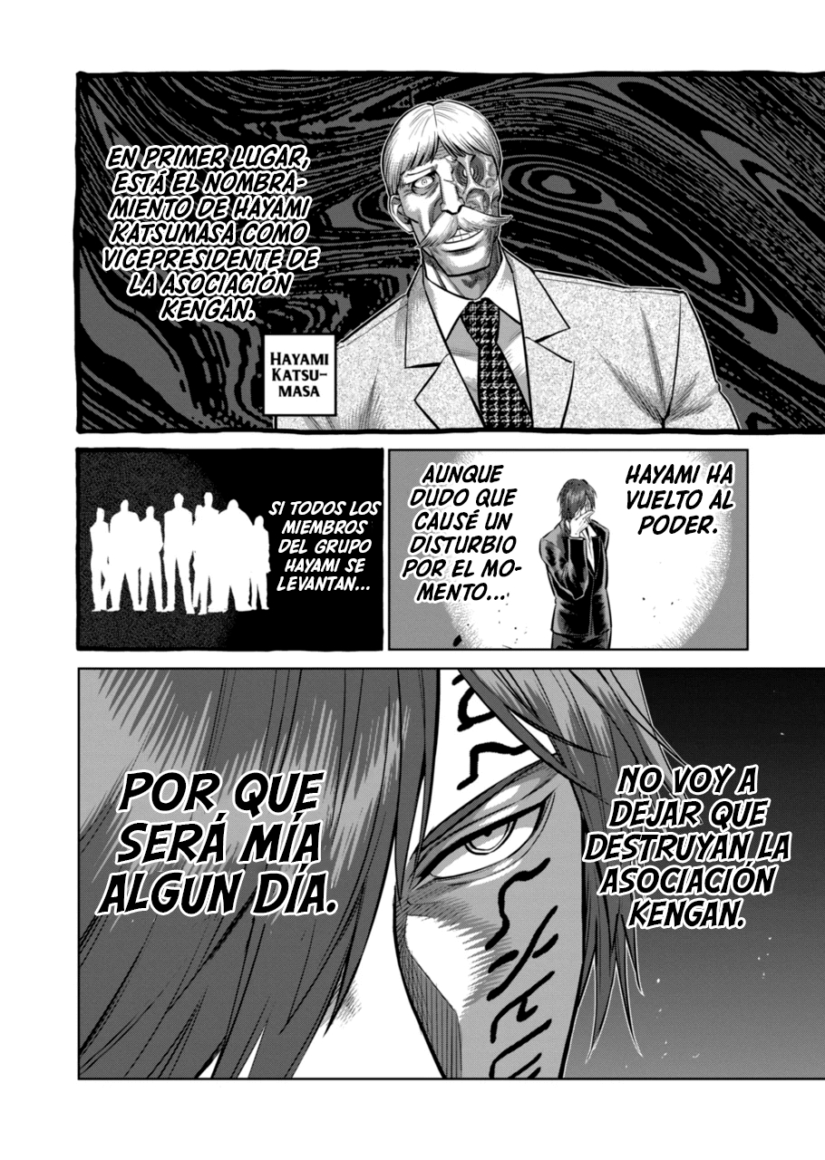 Kengan Omega Capitulo 138: Superfacción página 21