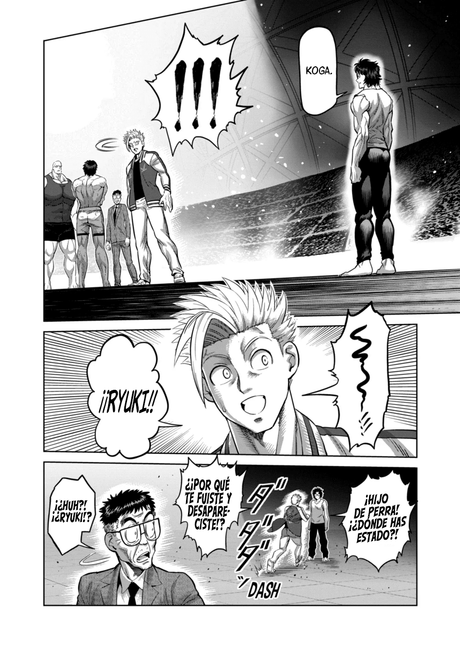 Kengan Omega Capitulo 138: Superfacción página 5
