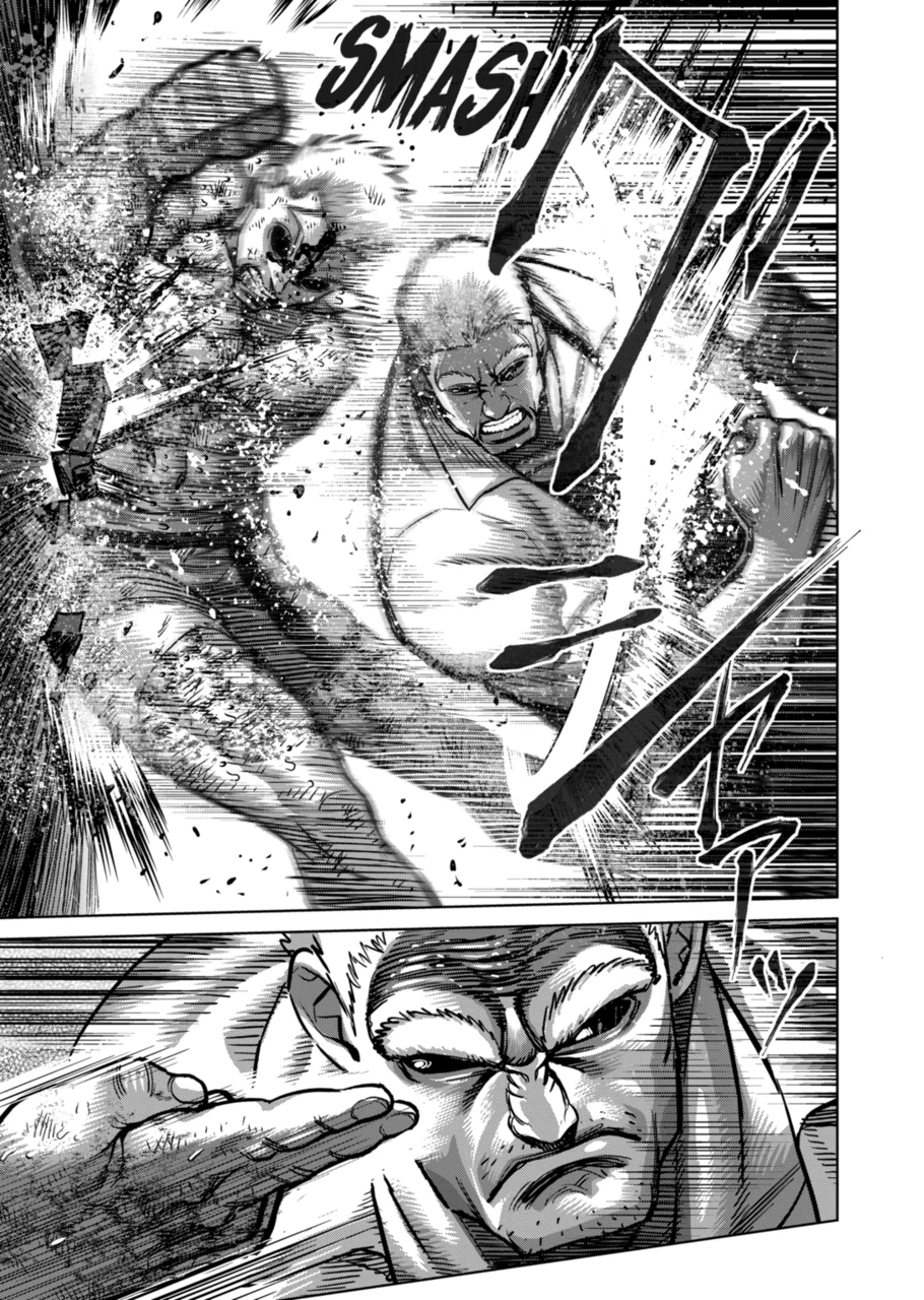 Kengan Omega Capitulo 139: Tres contra uno página 14