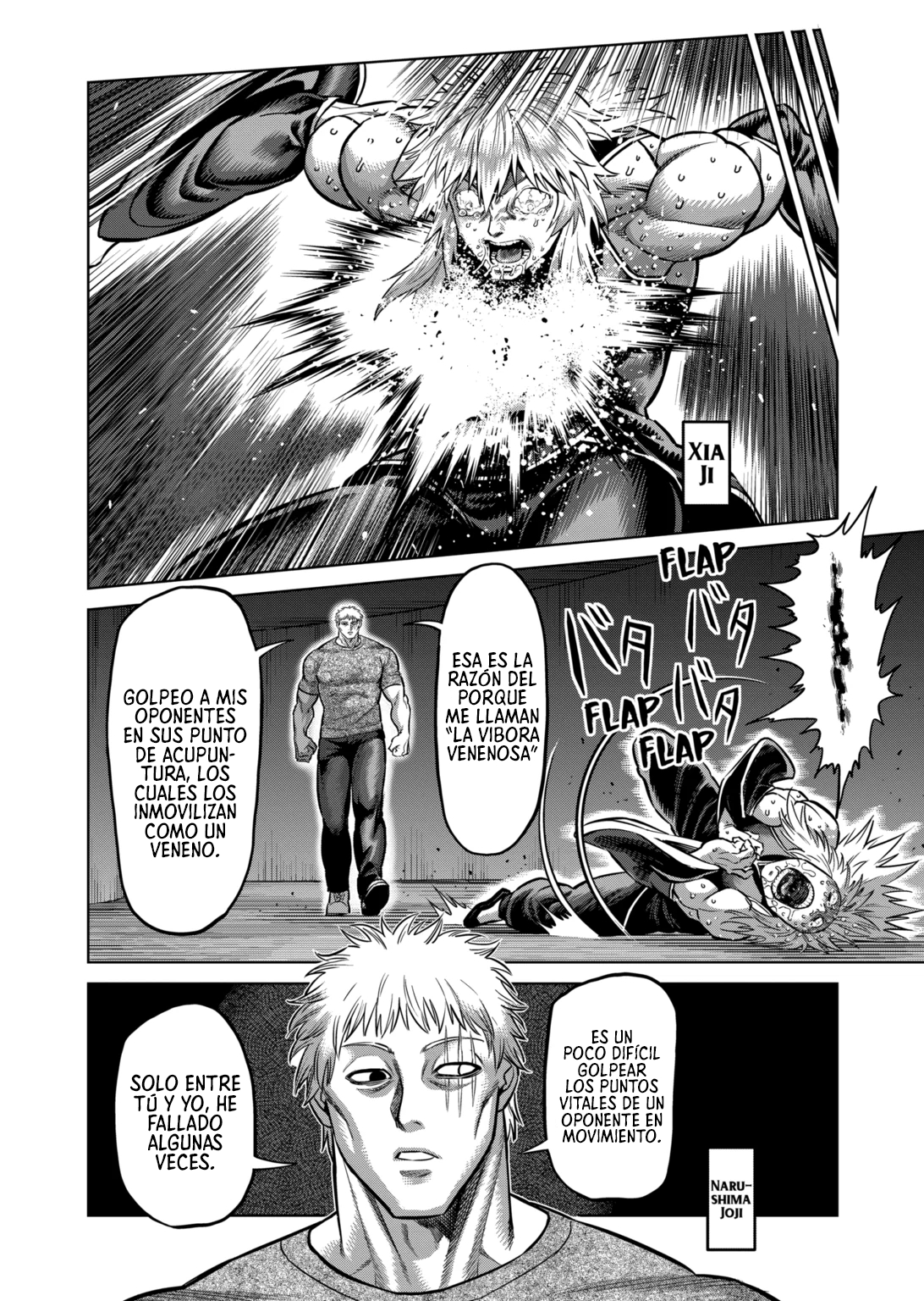 Kengan Omega Capitulo 141: El Wu Evolucionado página 13