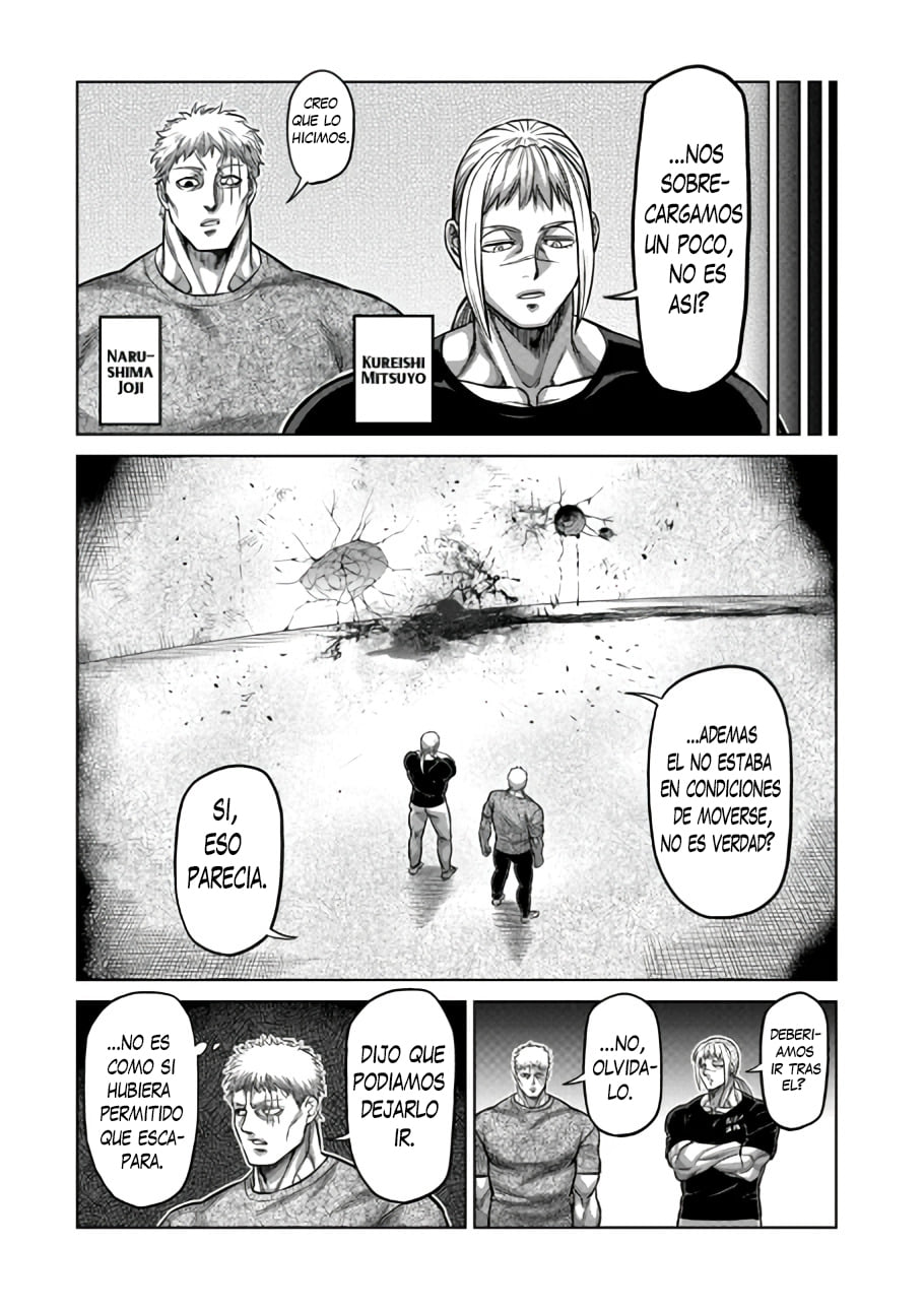 Kengan Omega Capitulo 145: El principio página 17