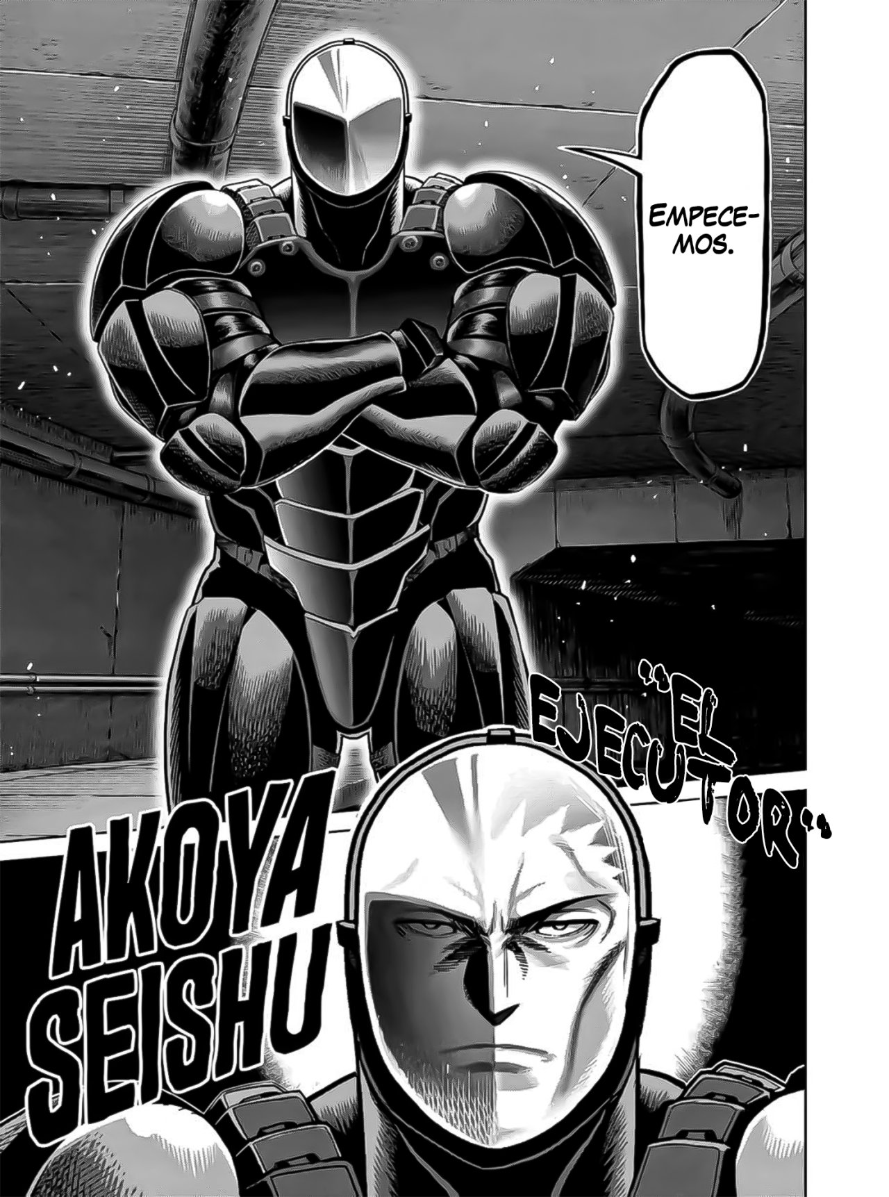 Kengan Omega Capitulo 149.5: Supernovas (2) página 15