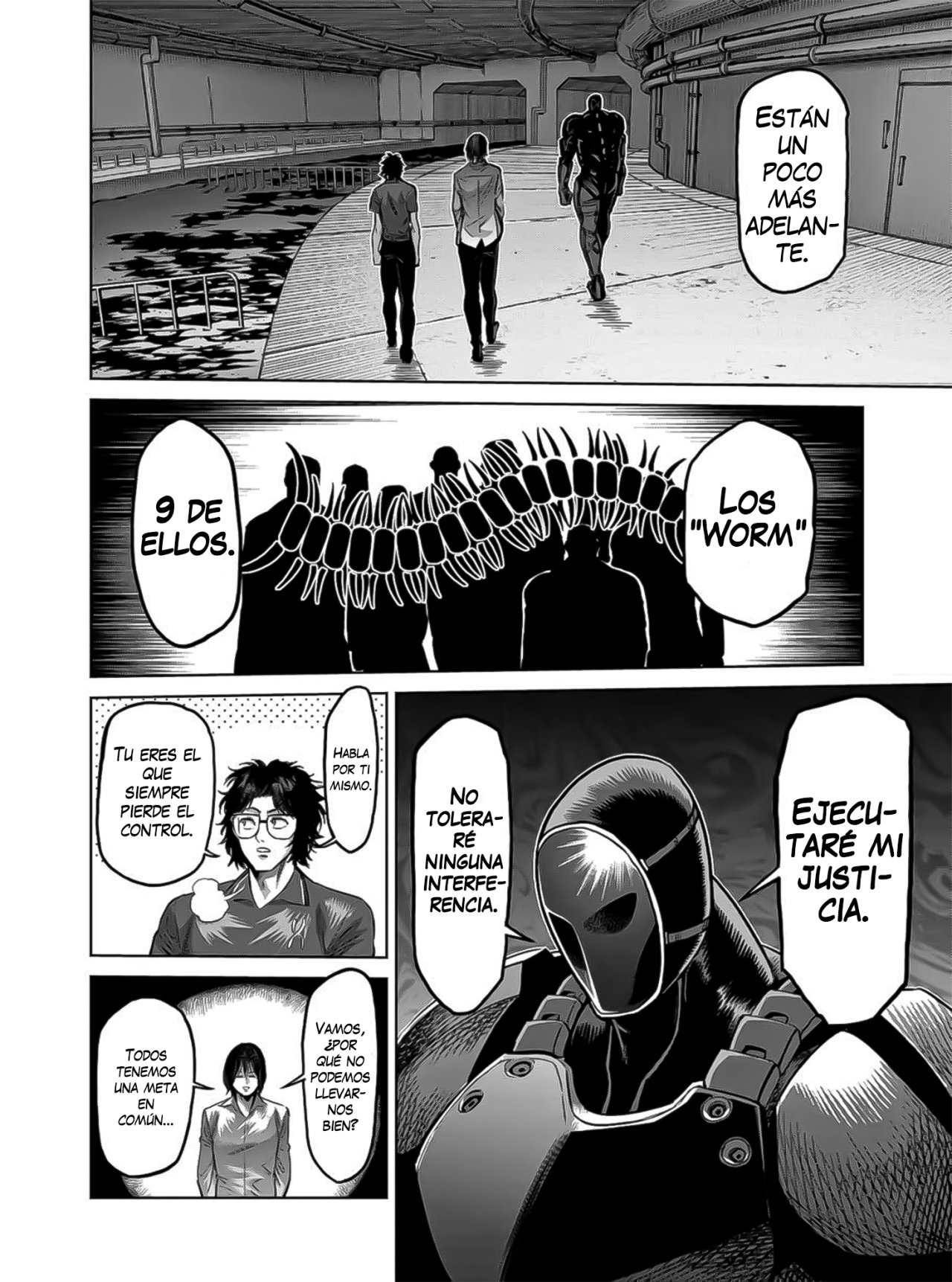 Kengan Omega Capitulo 149.5: Supernovas (2) página 16