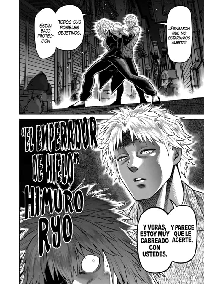 Kengan Omega Capitulo 153: El entrenamiento de Koga página 16