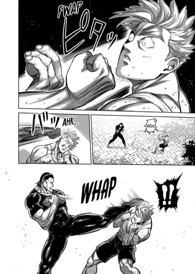 Kengan Omega Capitulo 153: El entrenamiento de Koga página 4