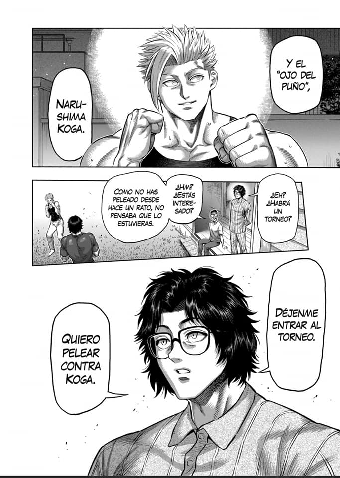 Kengan Omega Capitulo 160: Un nuevo campo de batalla página 16