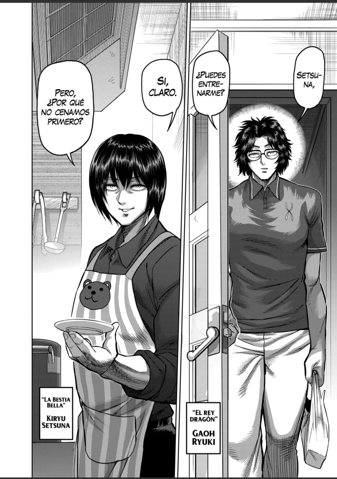 Kengan Omega Capitulo 161: Los participantes página 2