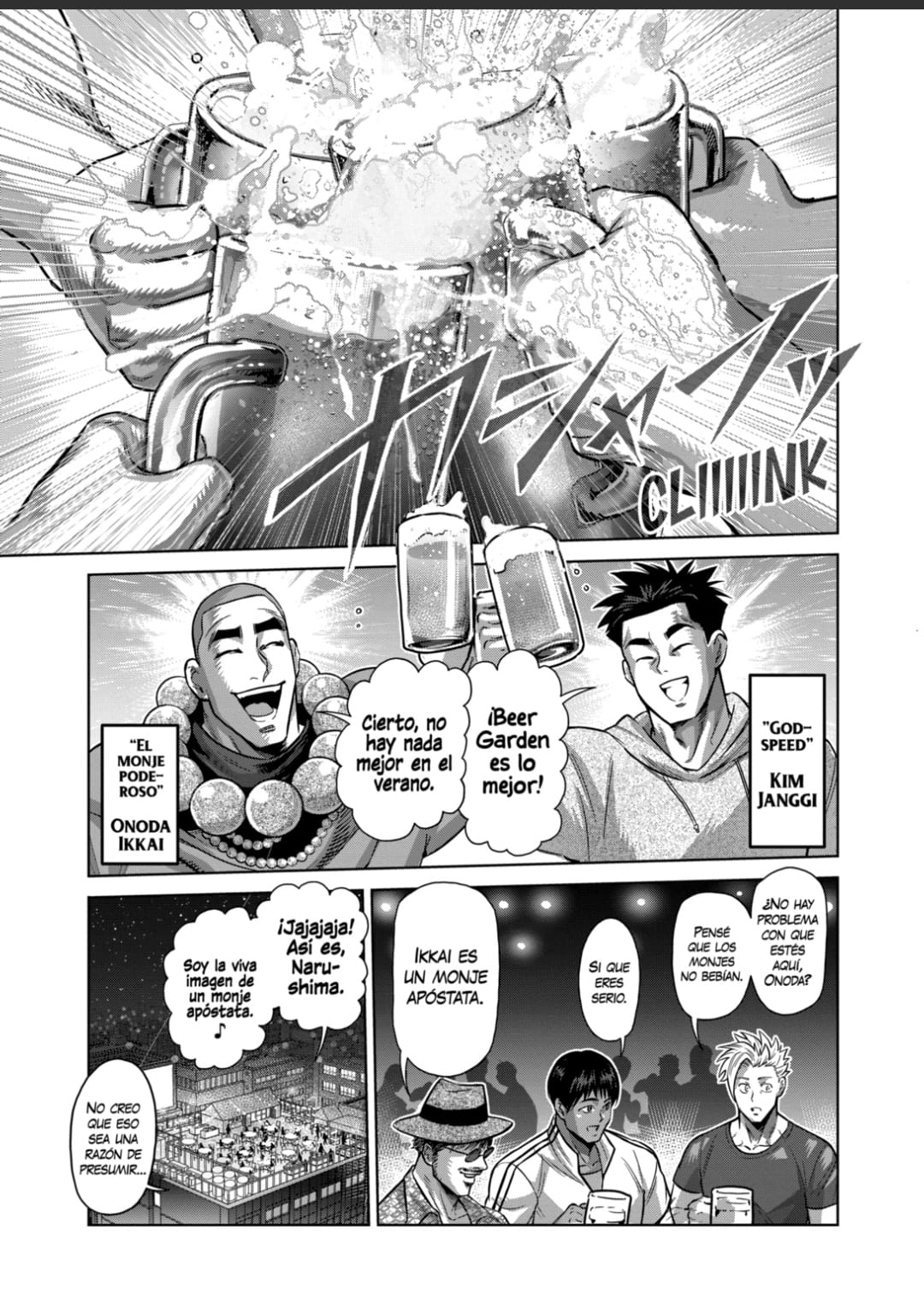 Kengan Omega Capitulo 161: Los participantes página 3