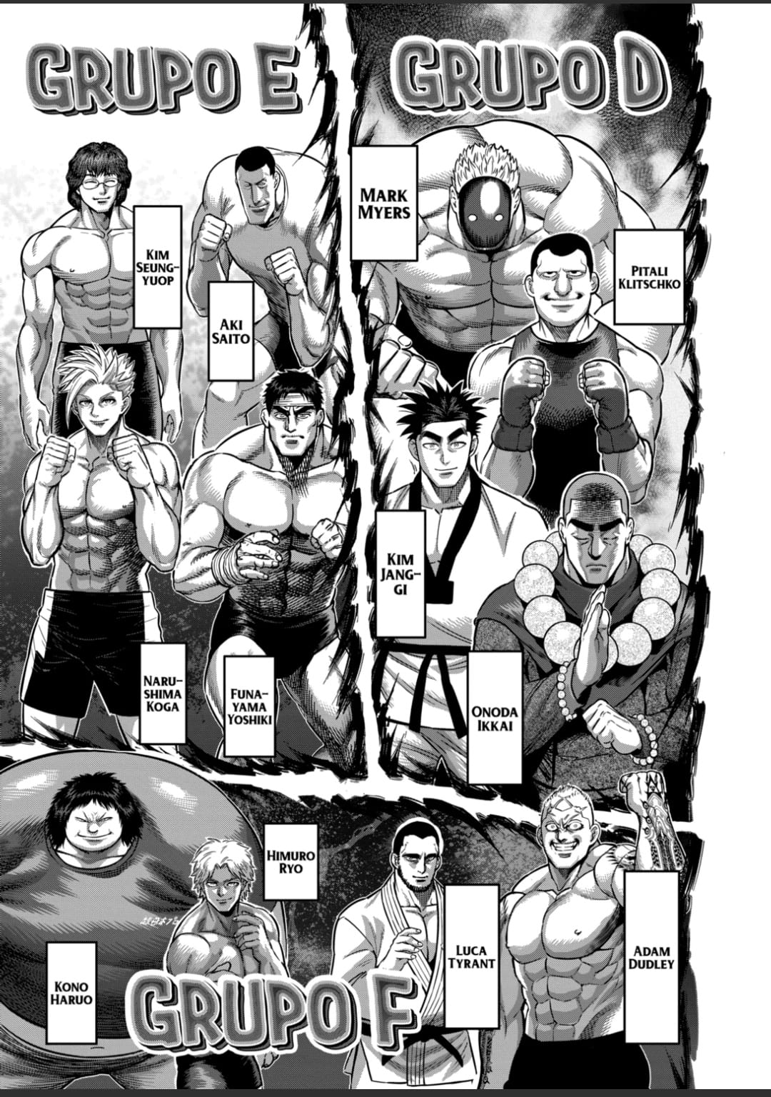 Kengan Omega Capitulo 162: Grupo E página 3