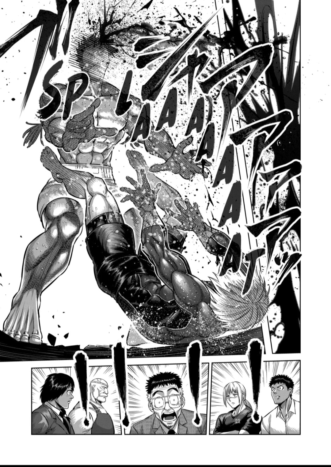 Kengan Omega Capitulo 172: Maravilloso página 13