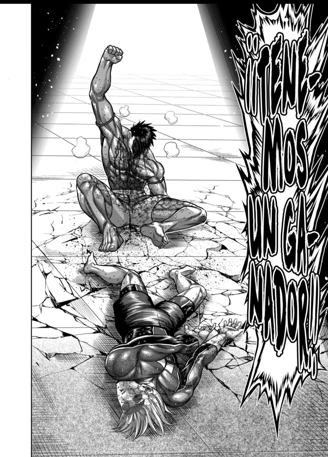Kengan Omega Capitulo 172: Maravilloso página 16