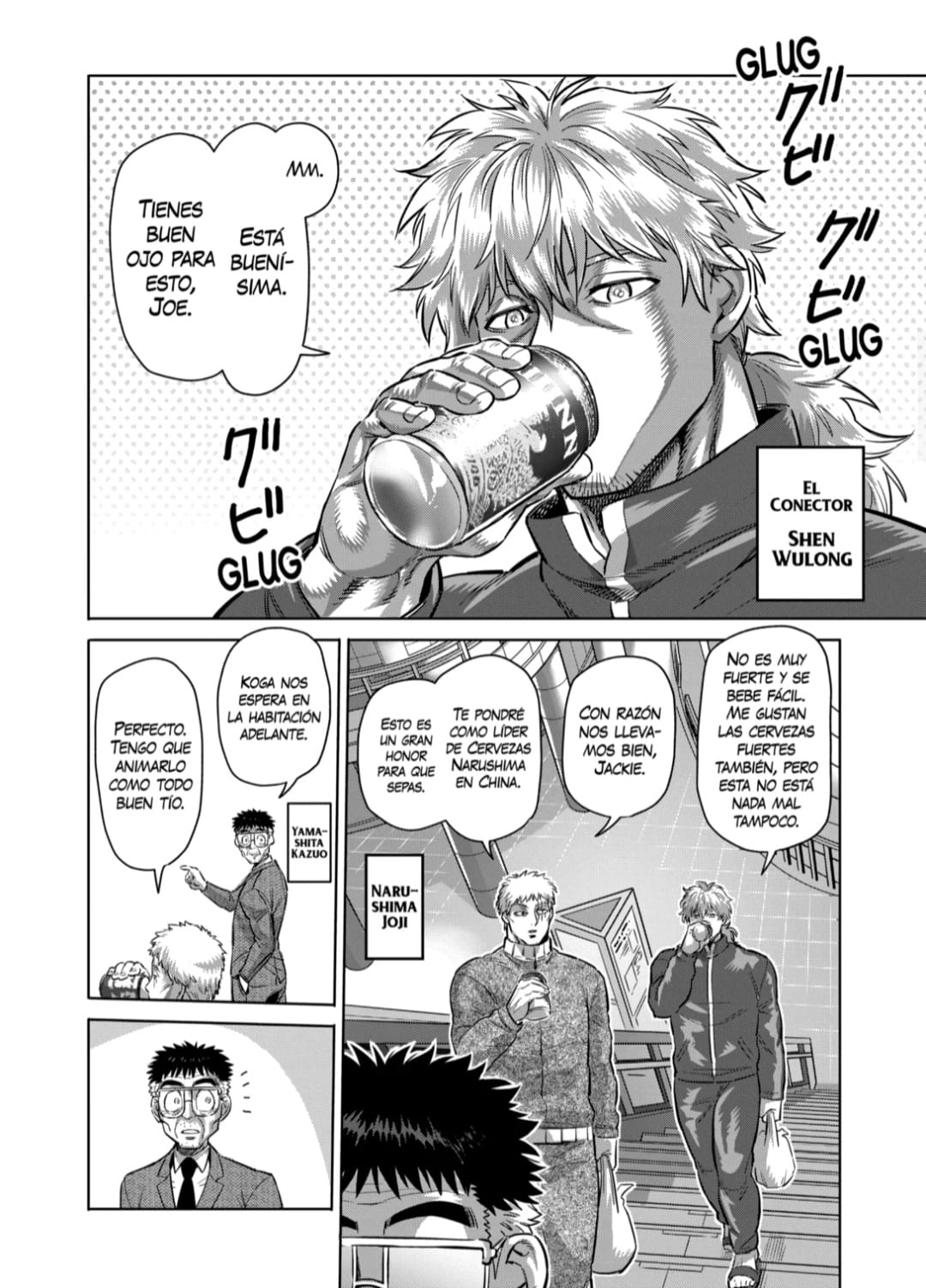 Kengan Omega Capitulo 183 página 6