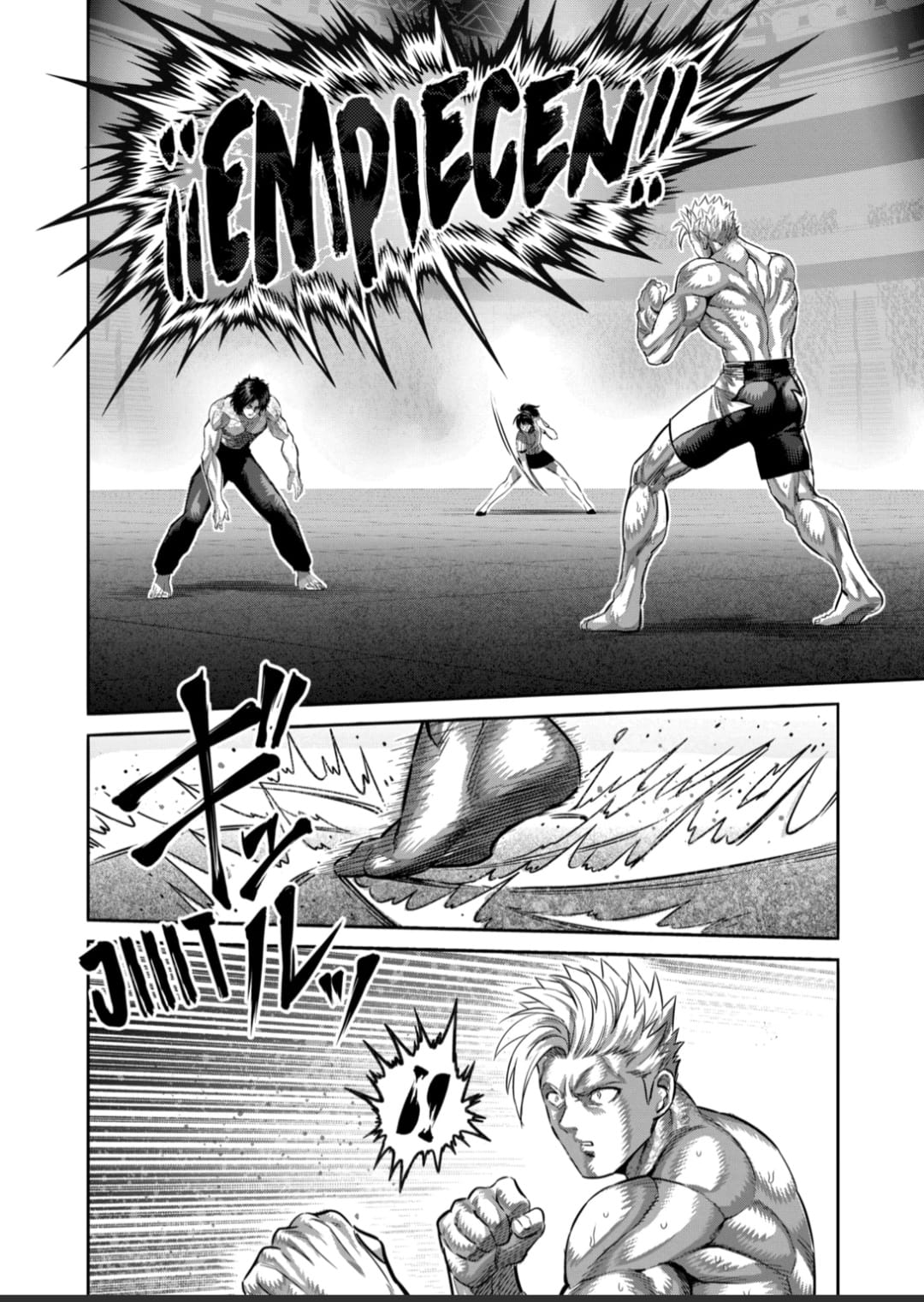 Kengan Omega Capitulo 187 página 12