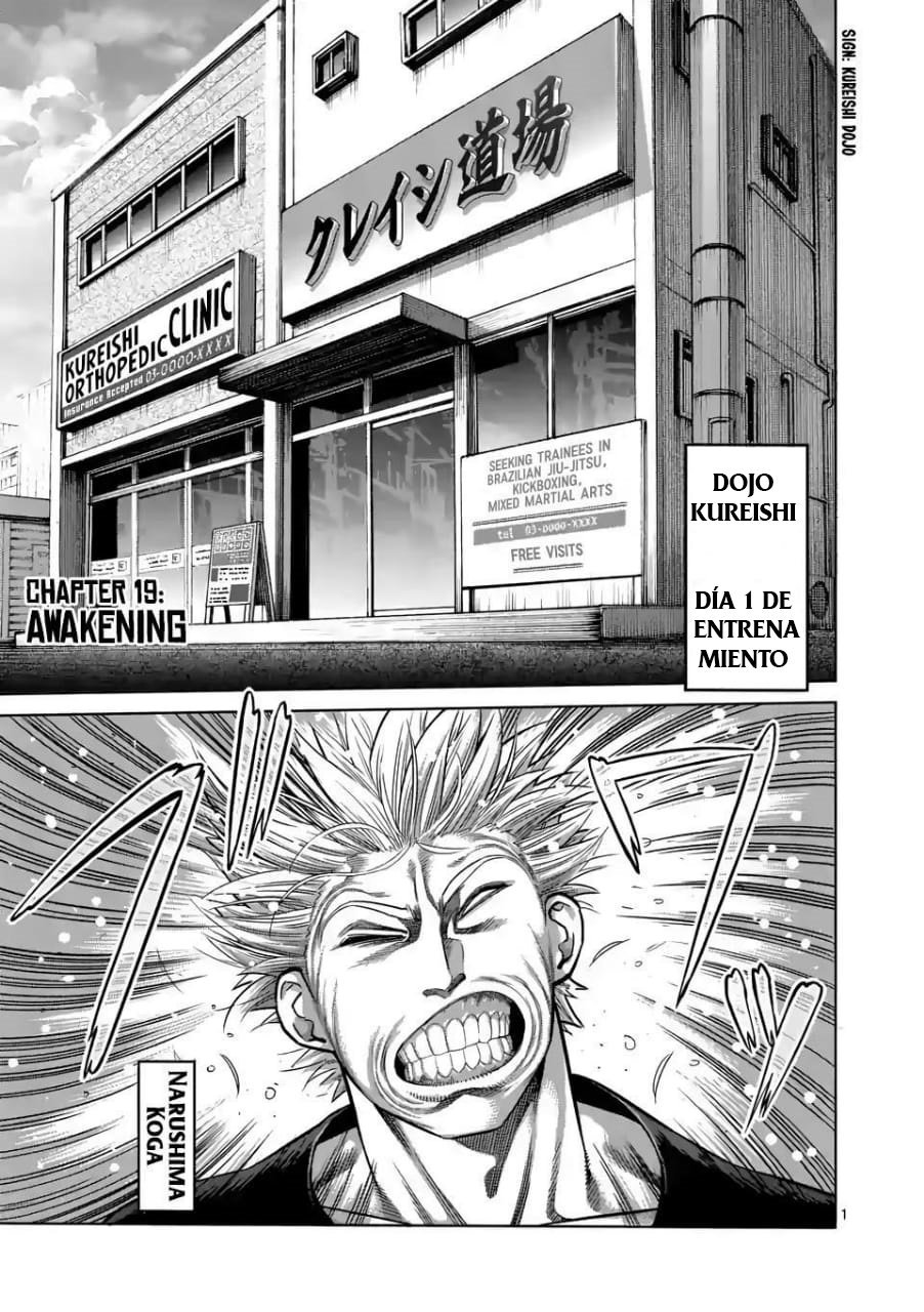 Kengan Omega Capitulo 19: Despertar página 2