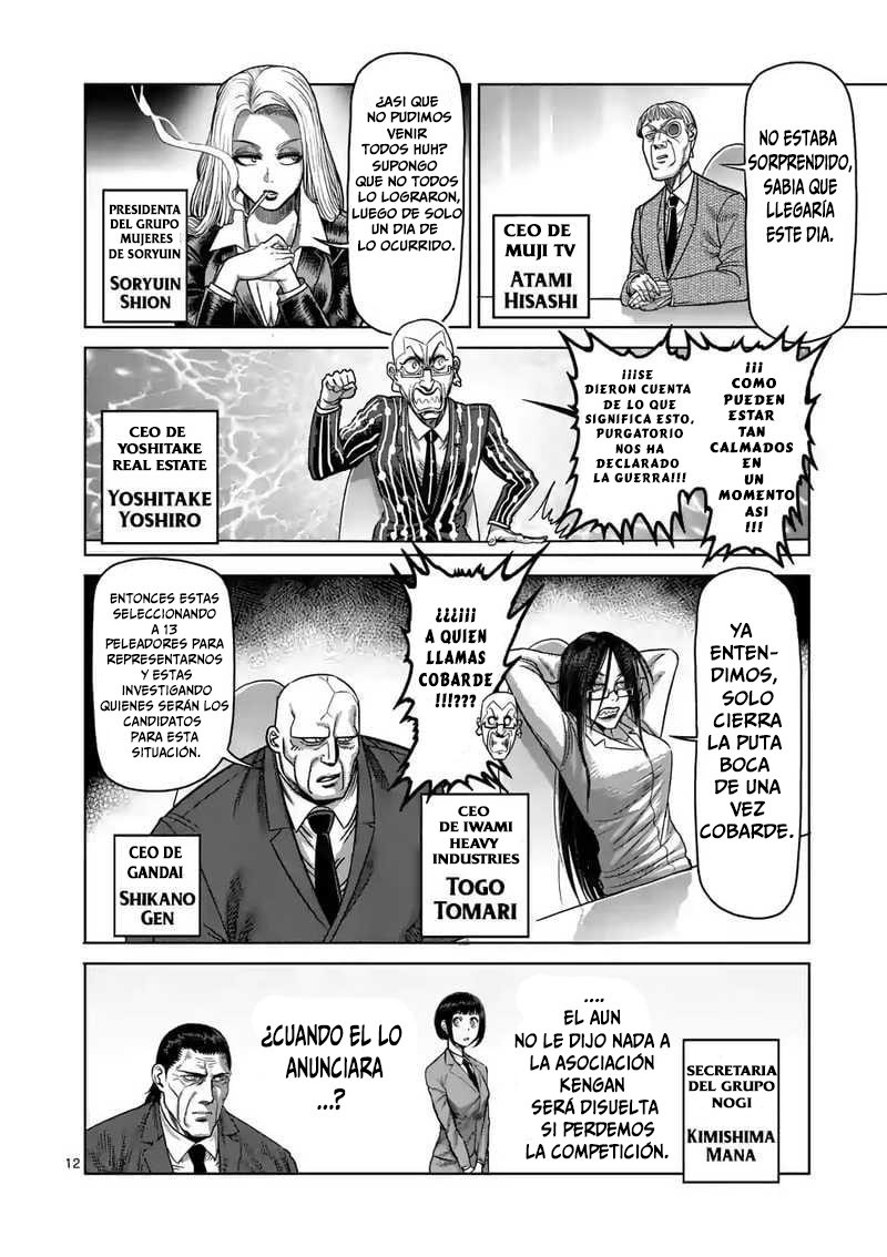 Kengan Omega Capitulo 24: ¿Novela policíaca? página 13
