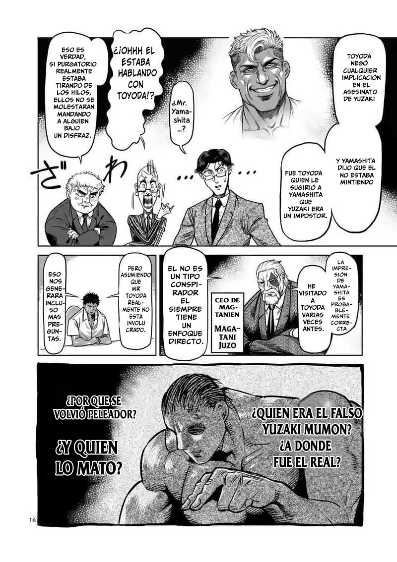 Kengan Omega Capitulo 24: ¿Novela policíaca? página 15