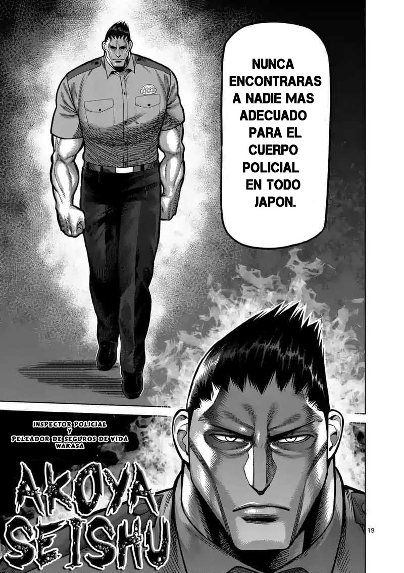 Kengan Omega Capitulo 24: ¿Novela policíaca? página 20