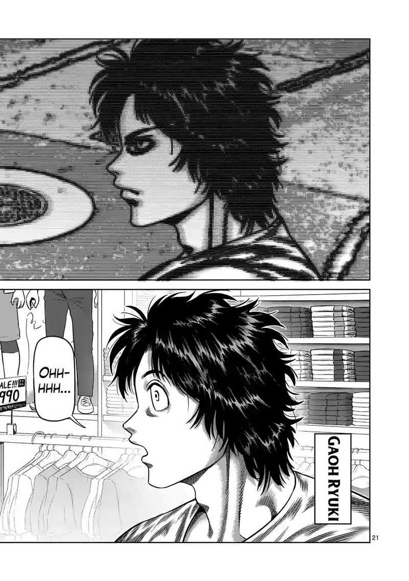 Kengan Omega Capitulo 24: ¿Novela policíaca? página 22