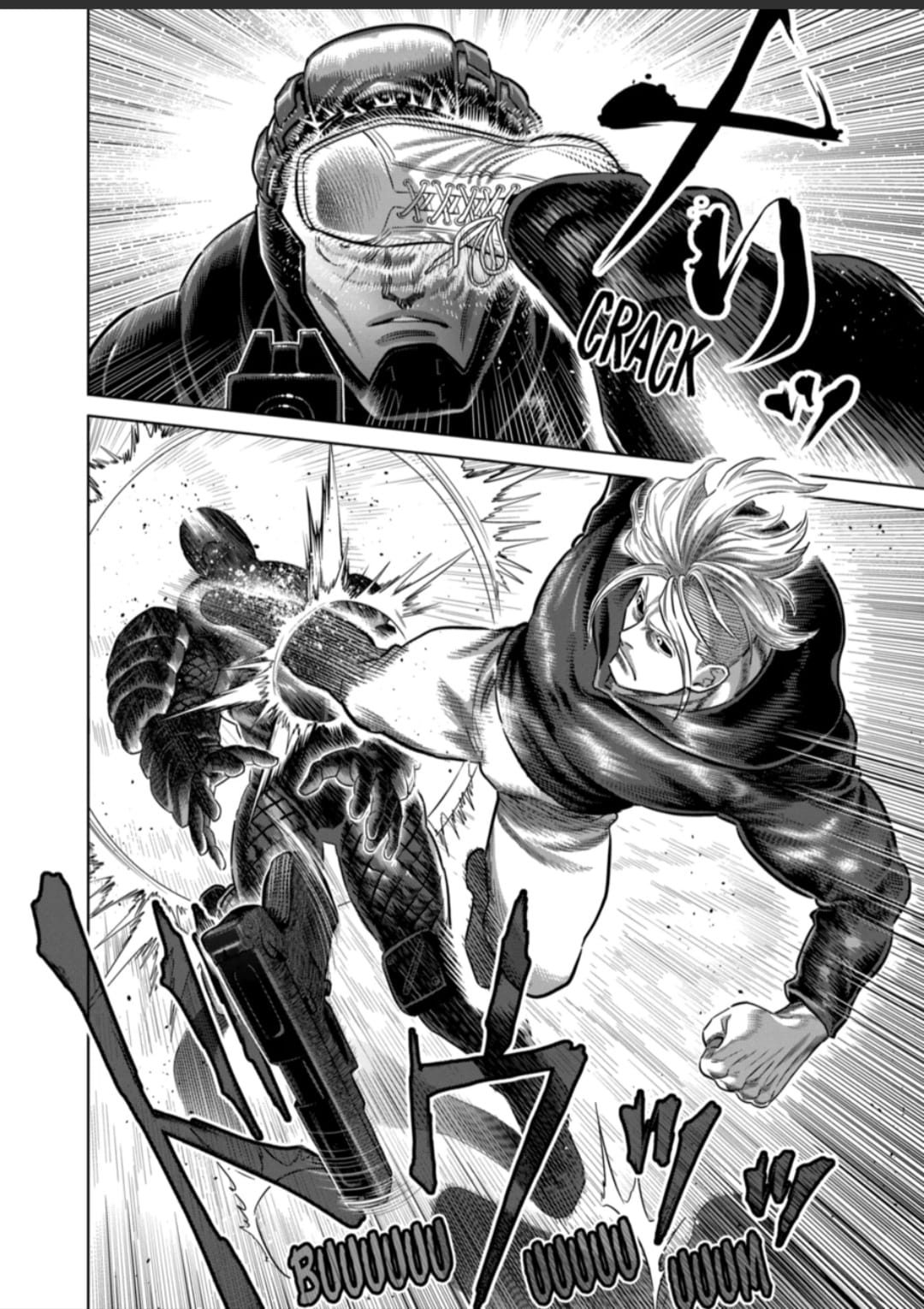 Kengan Omega Capitulo 242 página 14