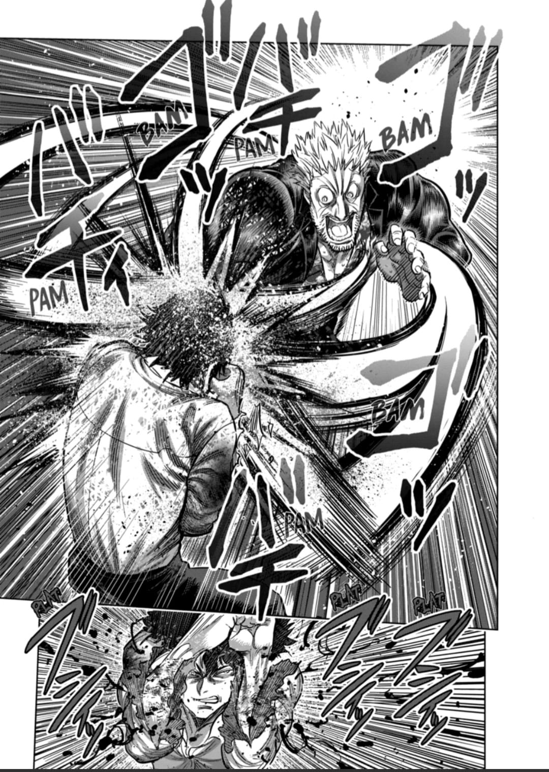 Kengan Omega Capitulo 243 página 11