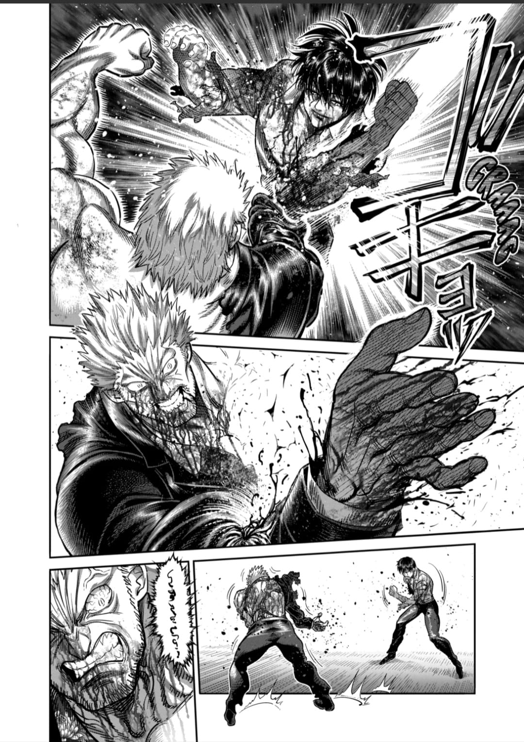 Kengan Omega Capitulo 244 página 12