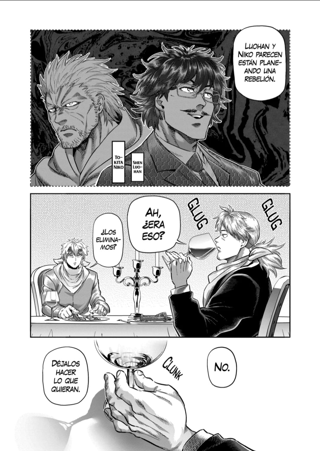 Kengan Omega Capitulo 258 página 12