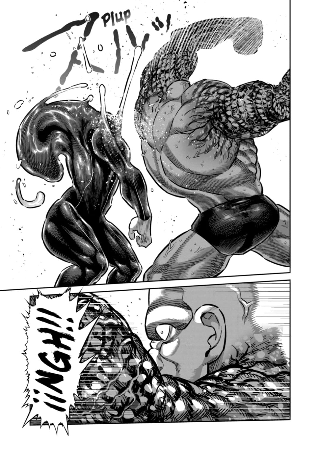 Kengan Omega Capitulo 267 página 15