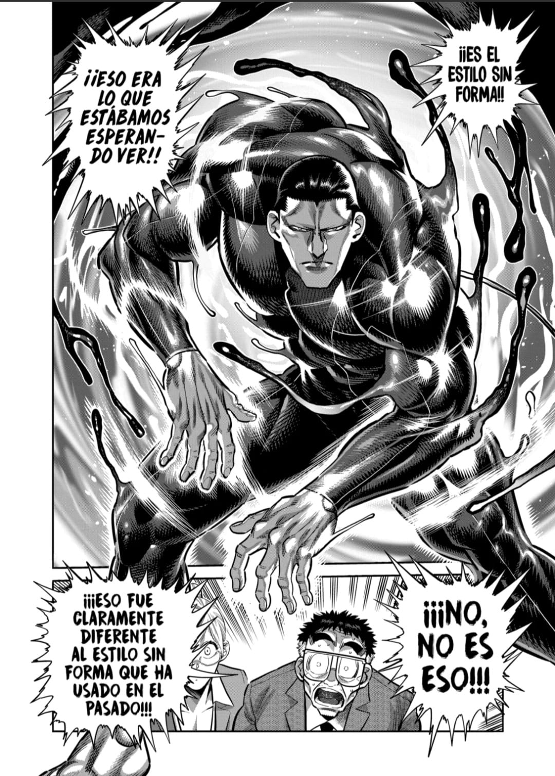 Kengan Omega Capitulo 267 página 16