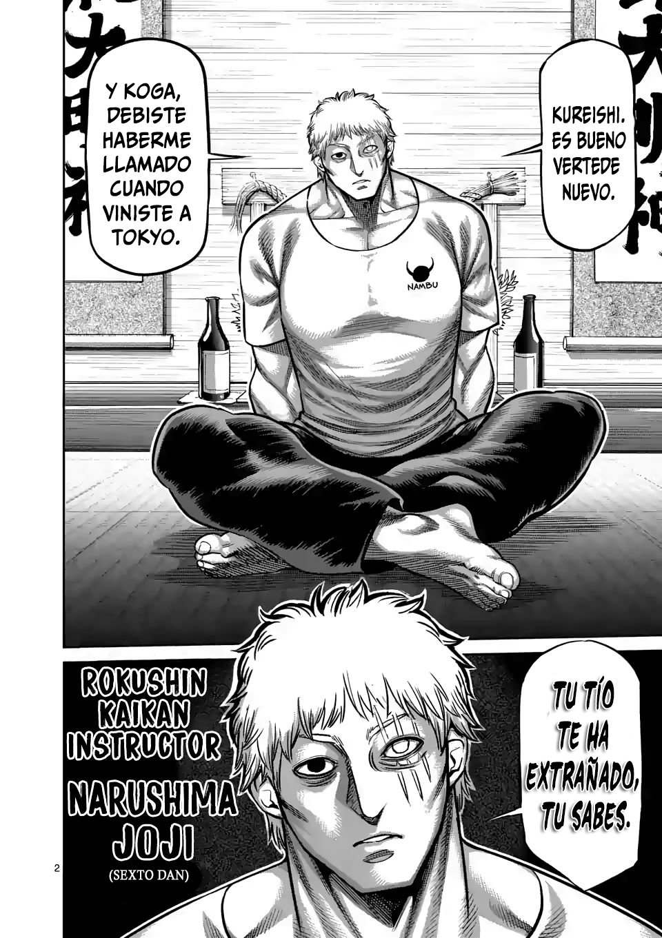 Kengan Omega Capitulo 28: Full Contact página 3