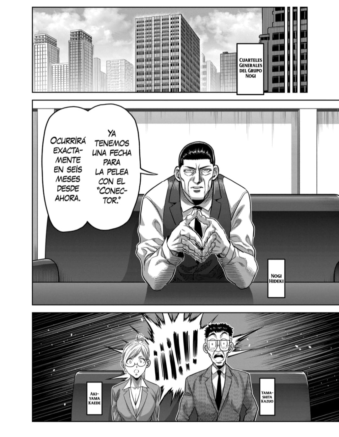 Kengan Omega Capitulo 288 página 12