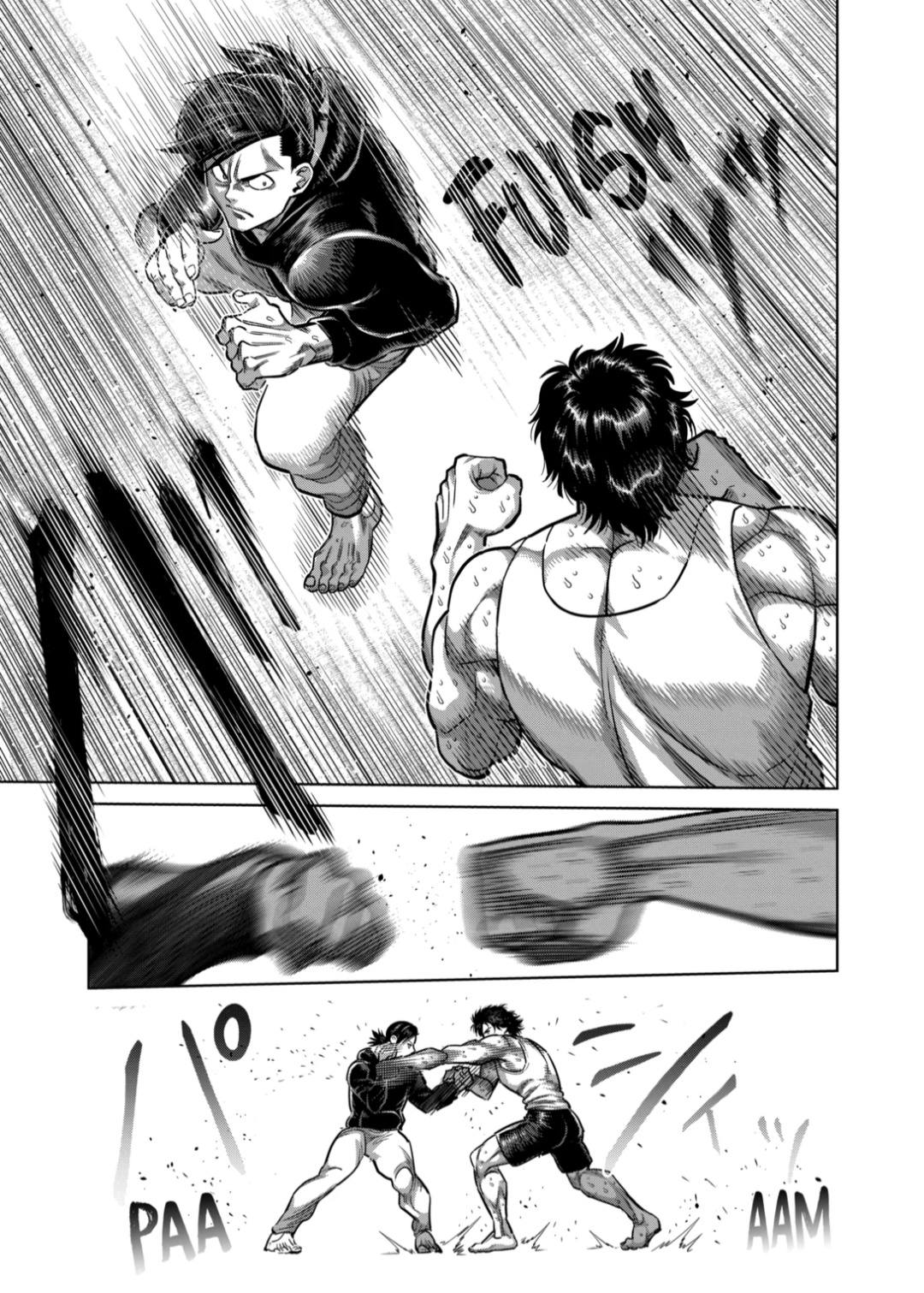 Kengan Omega Capitulo 294 página 11