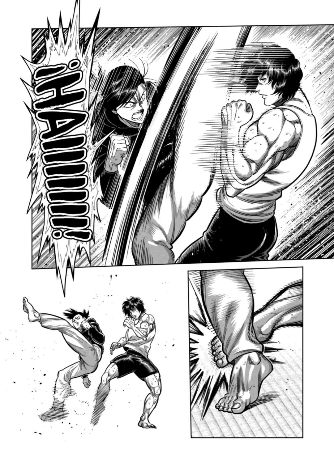 Kengan Omega Capitulo 294 página 12