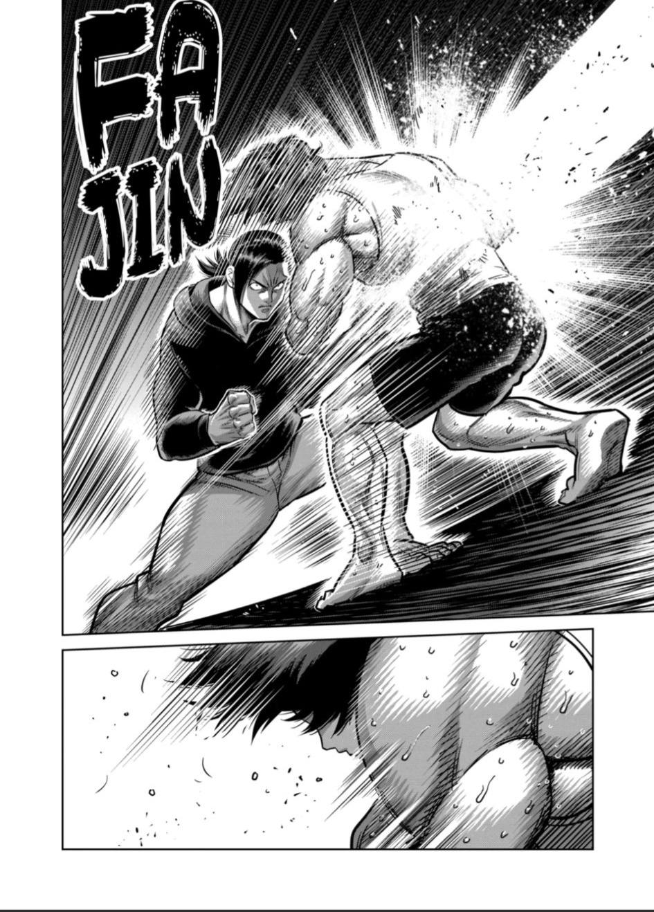 Kengan Omega Capitulo 294 página 6