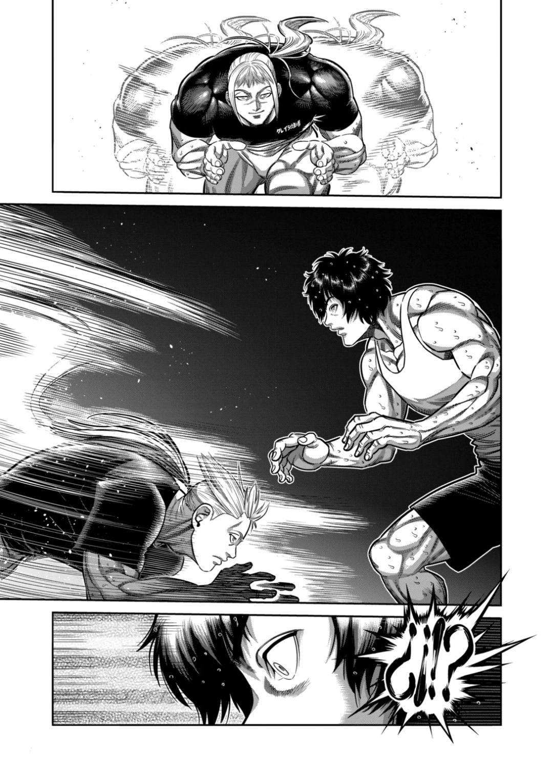 Kengan Omega Capitulo 295 página 13