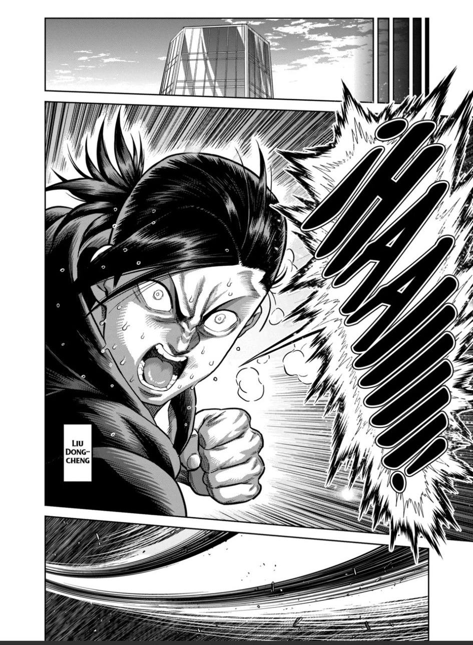 Kengan Omega Capitulo 295 página 6