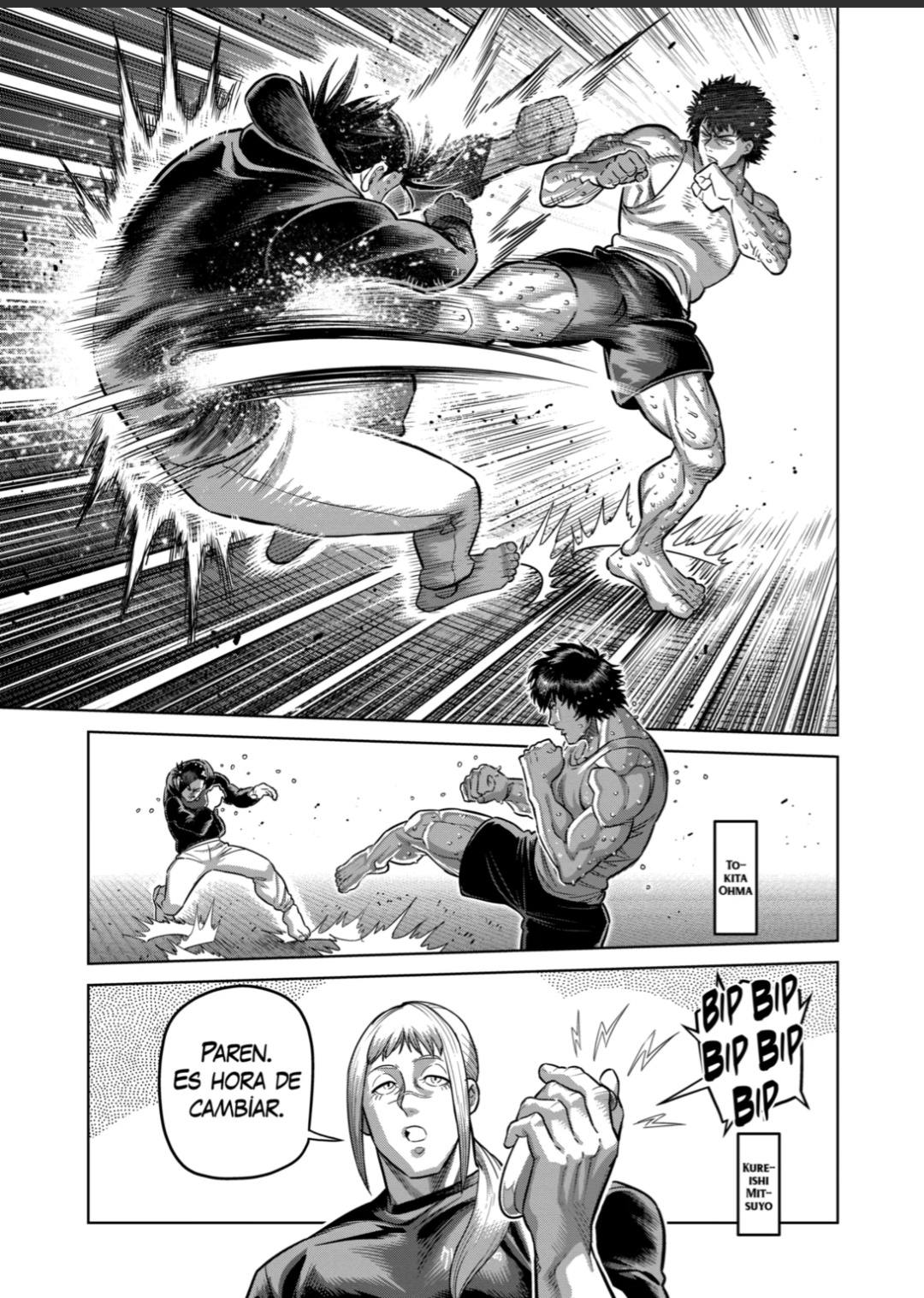 Kengan Omega Capitulo 295 página 7