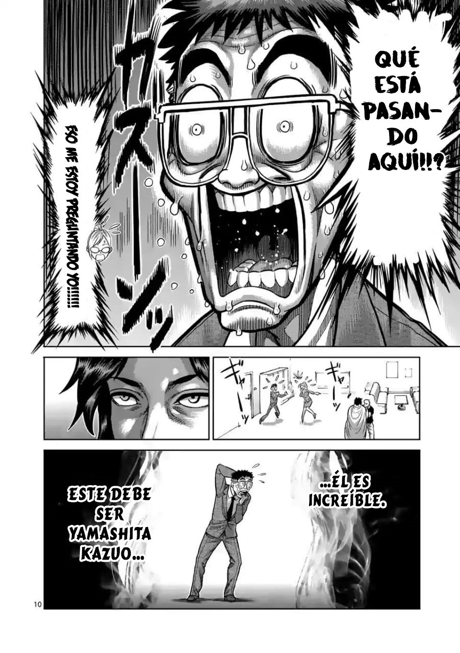Kengan Omega Capitulo 3: Koga y Ryuki página 10