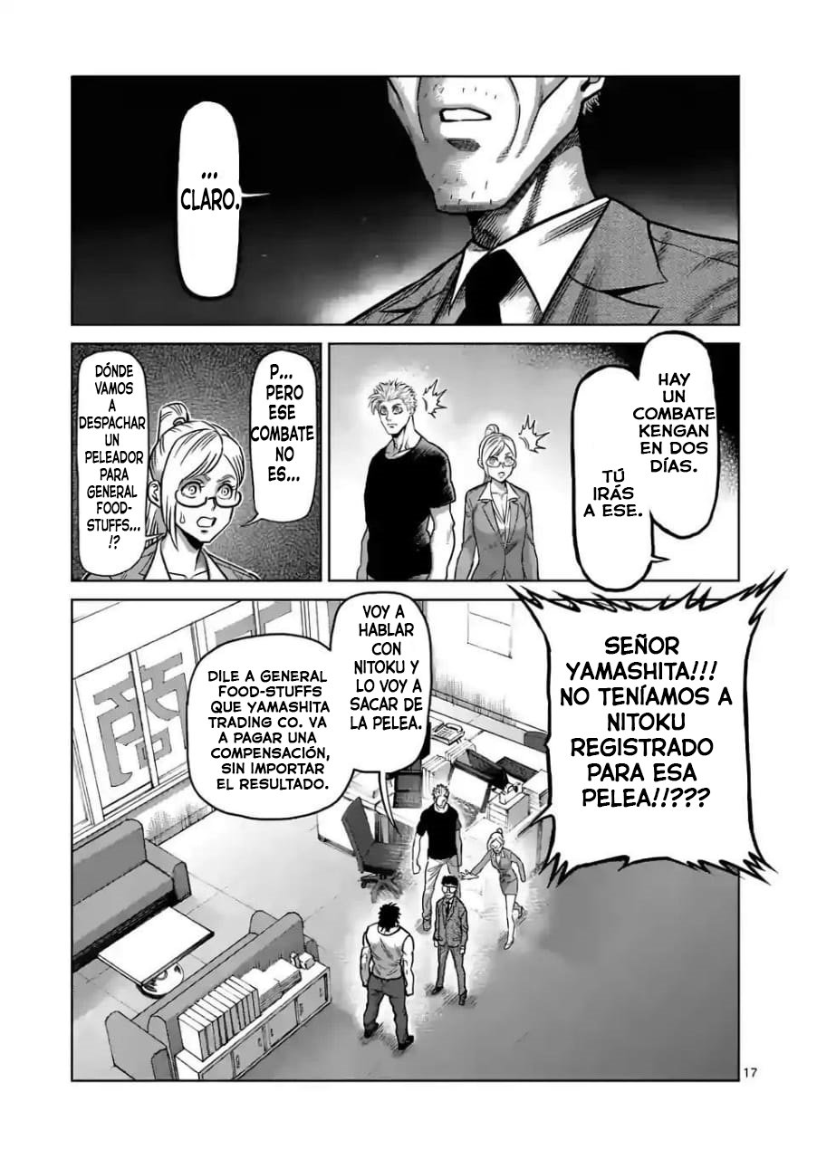 Kengan Omega Capitulo 3: Koga y Ryuki página 17