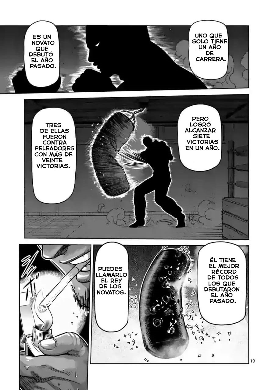 Kengan Omega Capitulo 3: Koga y Ryuki página 19