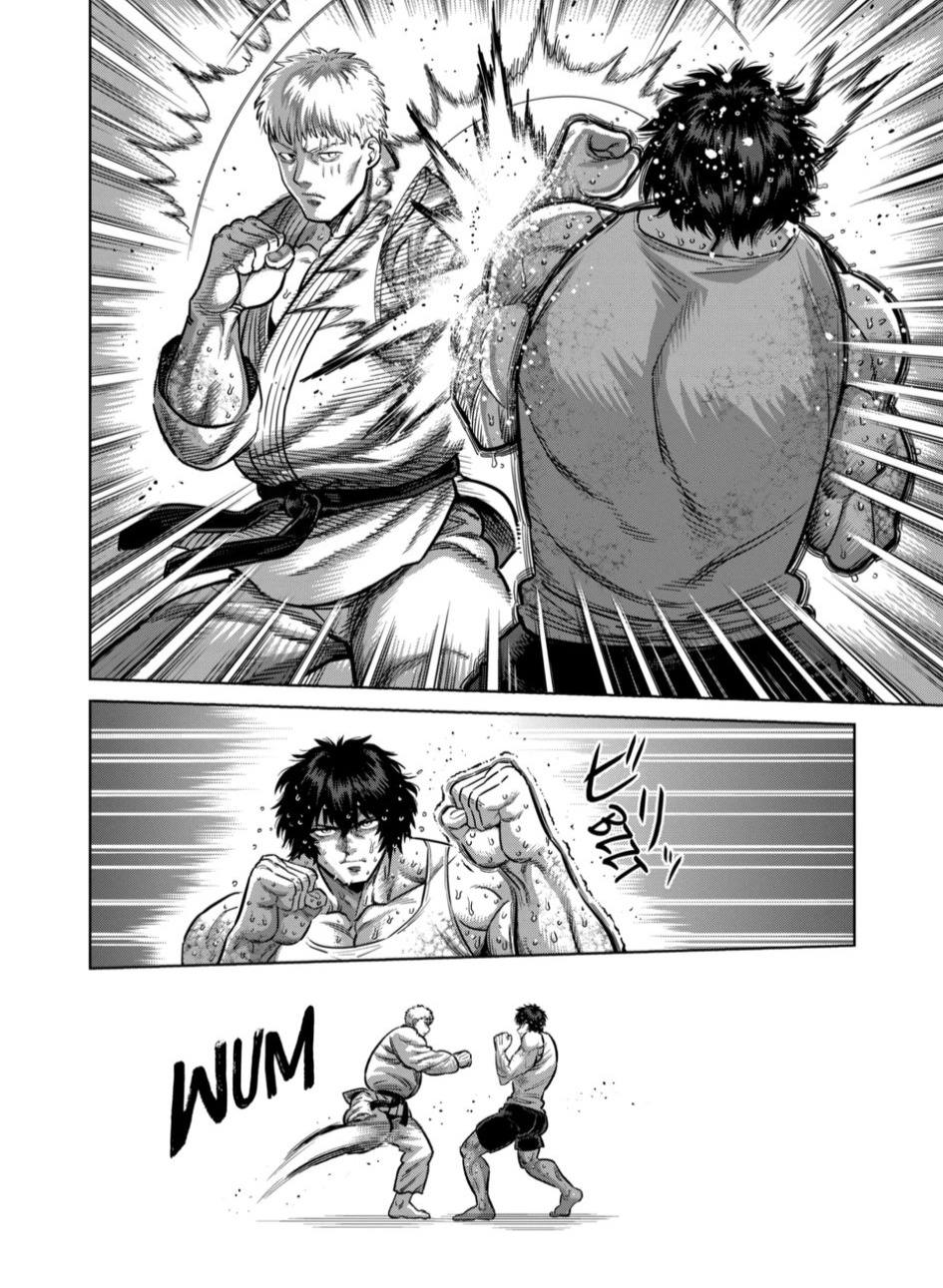 Kengan Omega Capitulo 300 página 2