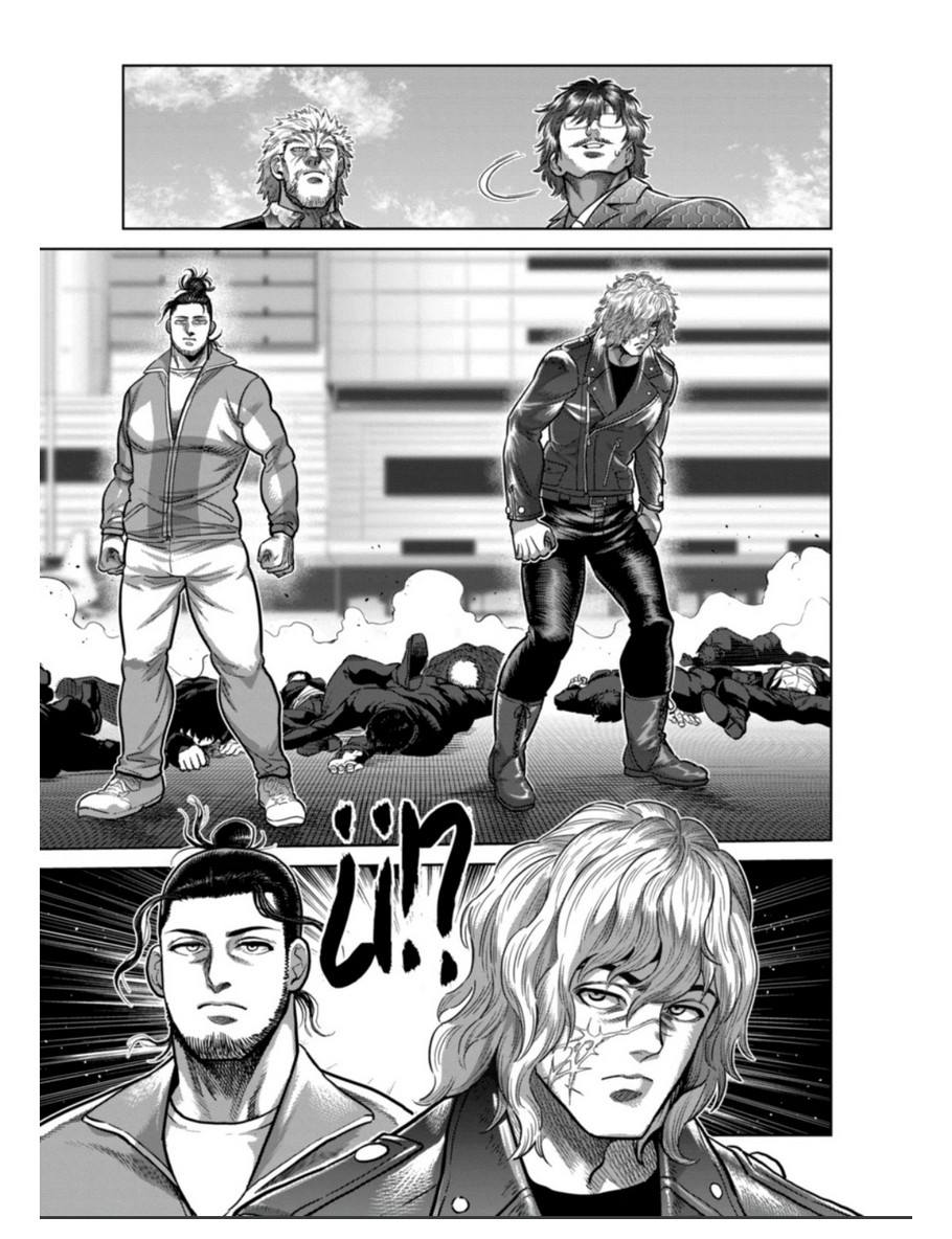 Kengan Omega Capitulo 303 página 17